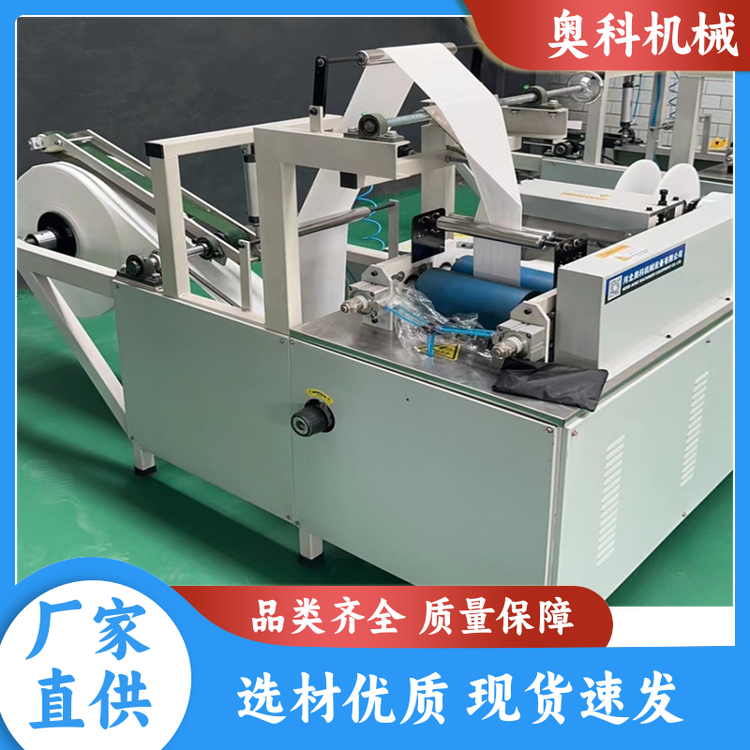 鼈һԝO(sh)C(j)е(sh)ֻư趨