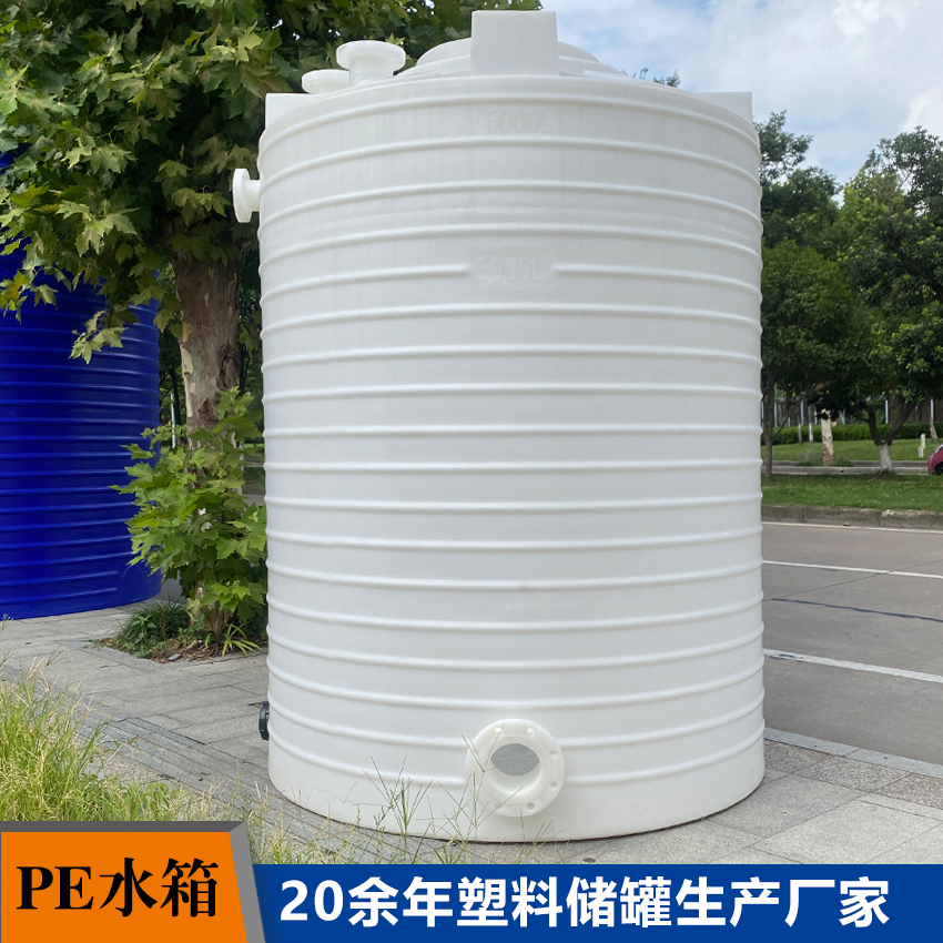 6ϻͰI(y)ˮ̎10peˮg20}ღ