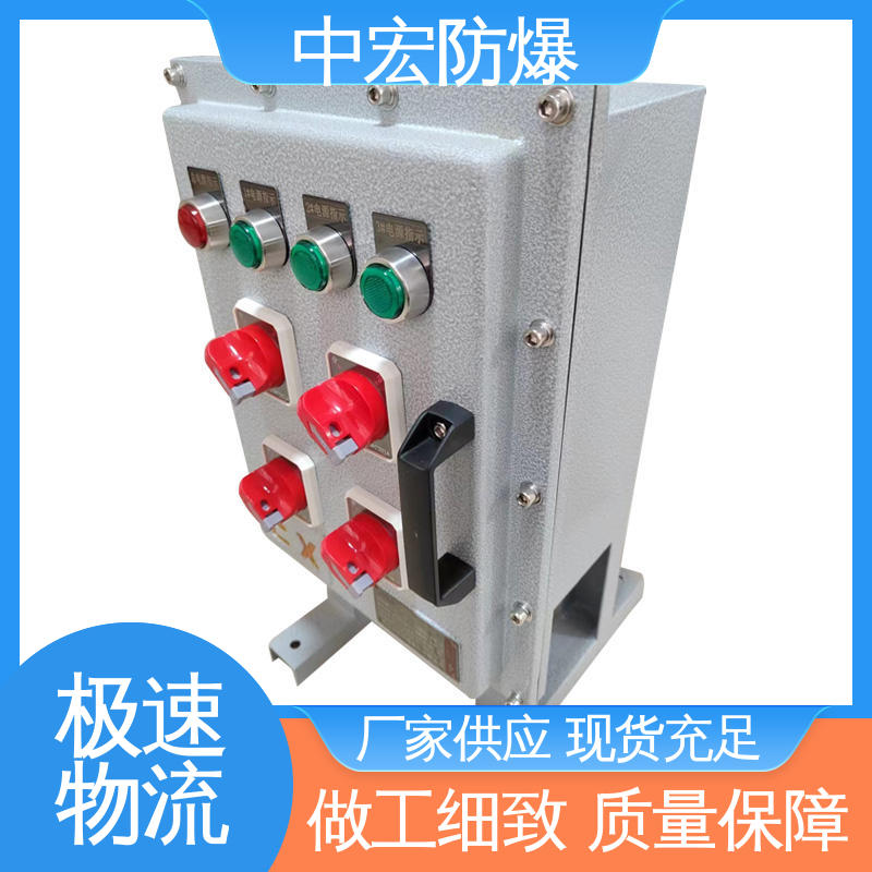 к궨ͷ(dng)BXM(D)51-TTXz޿ƹ