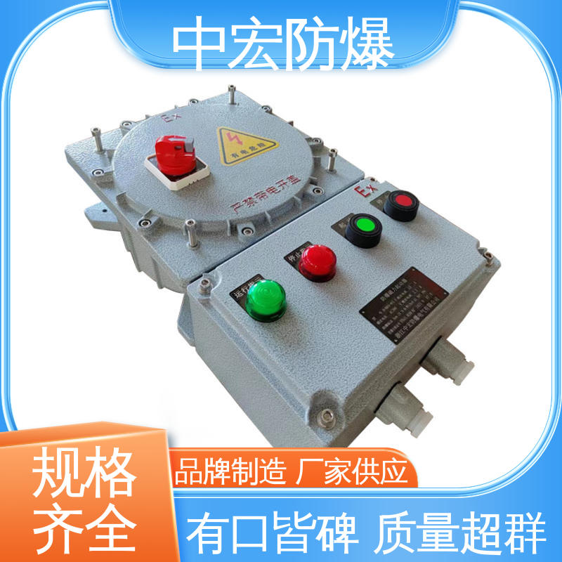 BQD53XϽ𹤳ϲP䓵Ȳ|ڒʽ