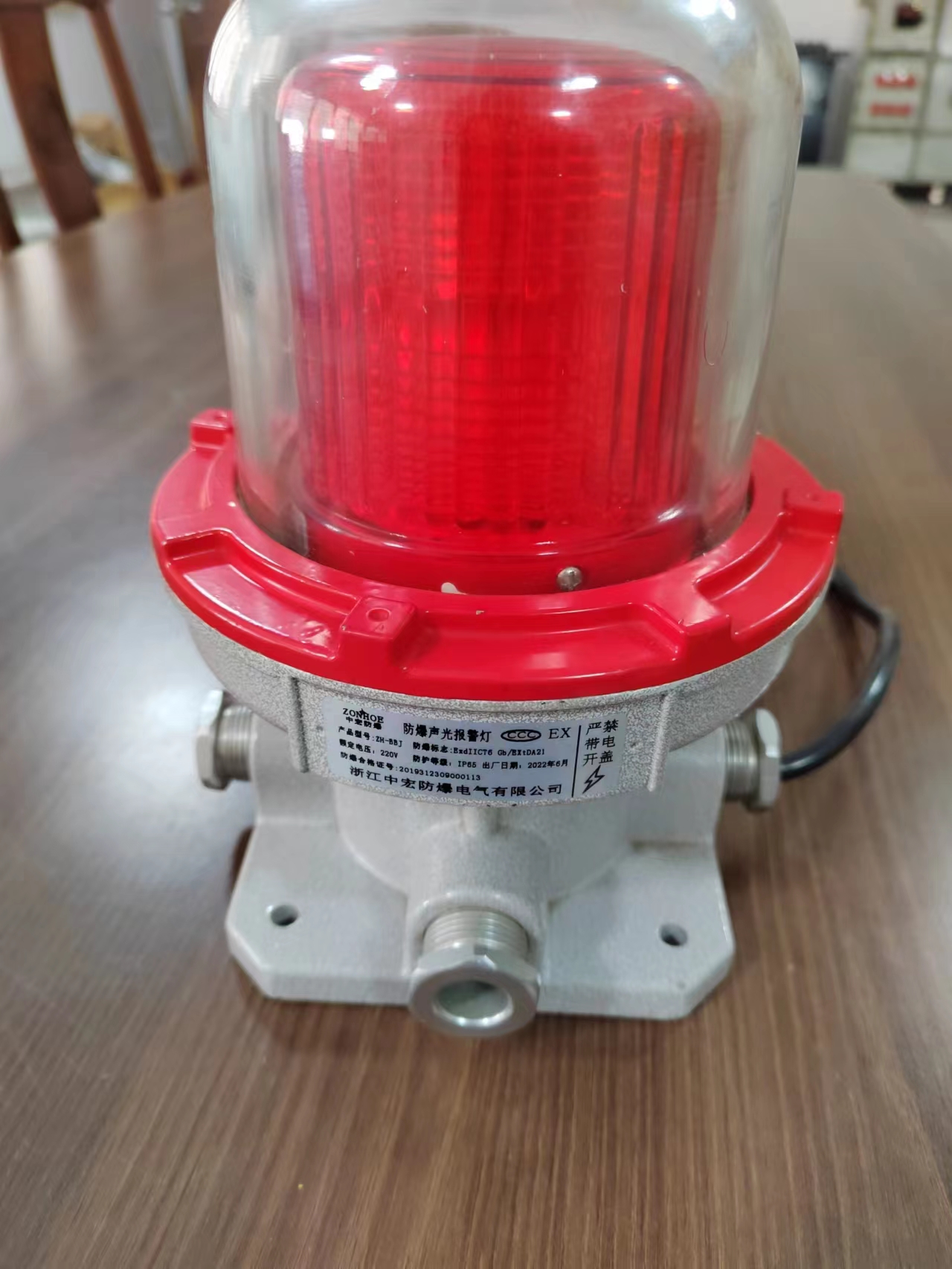 (bo)BBJ-220VbCRȫgӭ(li)ǢՄ