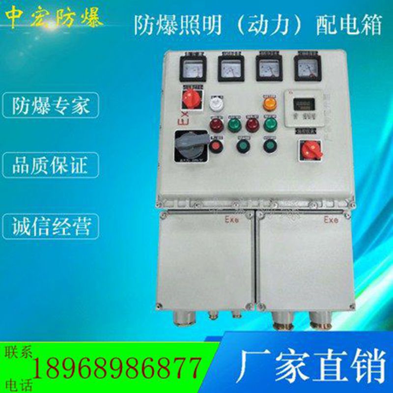 (dng)zӾ늹l(f)ǘ(bio)