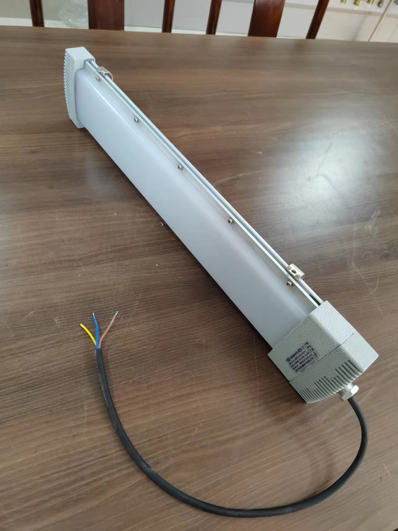 免維護LED全塑熒光燈BAY系列雙管單管20W40W50W