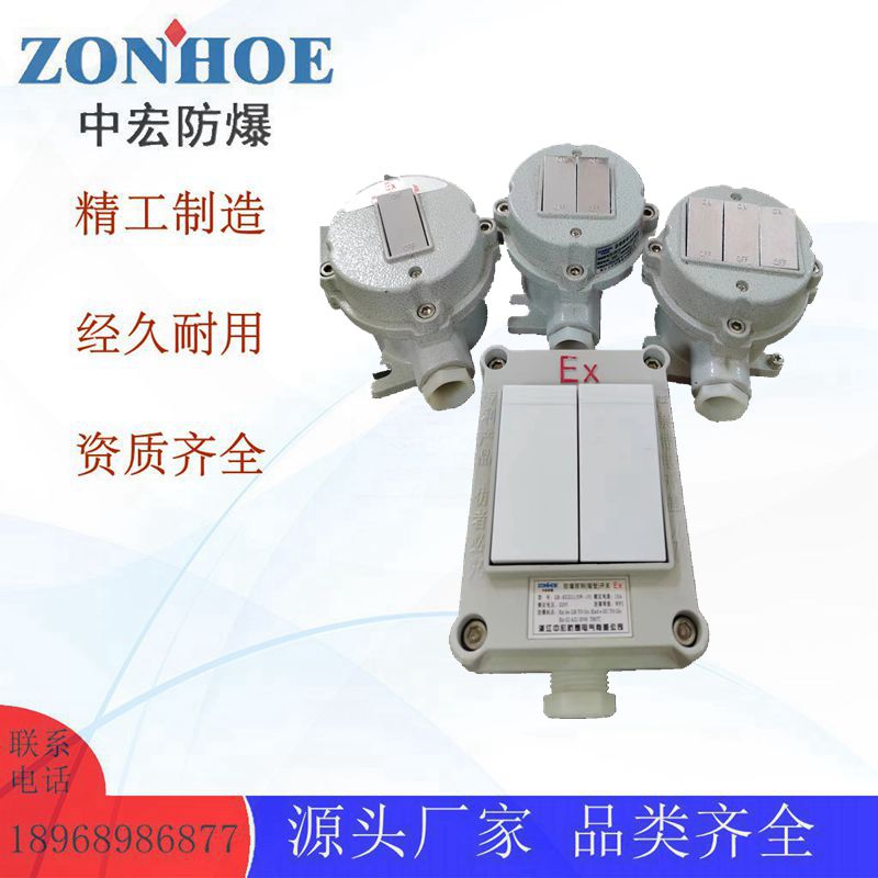 BQM_P(gun)____οpb220V10AXϽ|(zh)