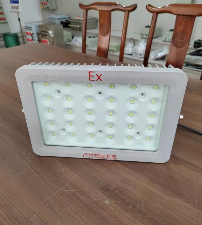 100WվLEDʽBFD97-B100W150WXϽ|(zh)