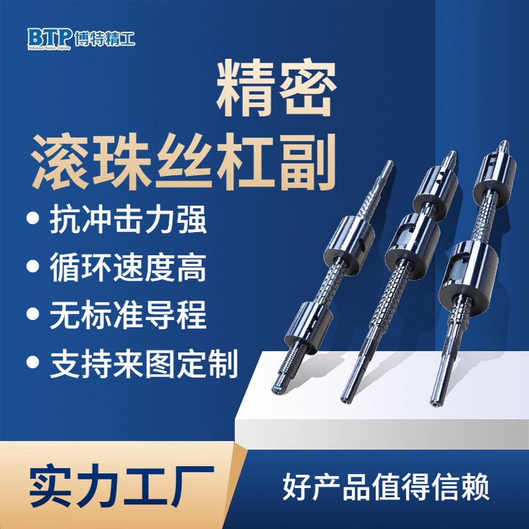 oC(j)(dng)P䓝Lzܸ(gu)a(chn)Ƹ߾܈ƽzU