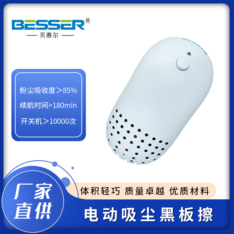 ِؐʽ늄mh(hun)ڰ̌W۹PӺڰˢ