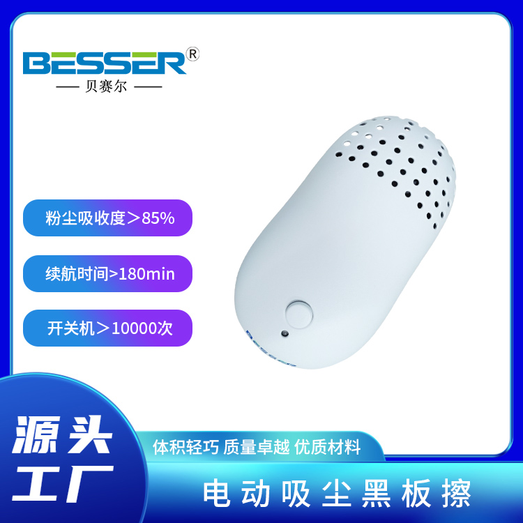 ِؐI(y)a(chn)̌Wkܺڰˢʽmڰ