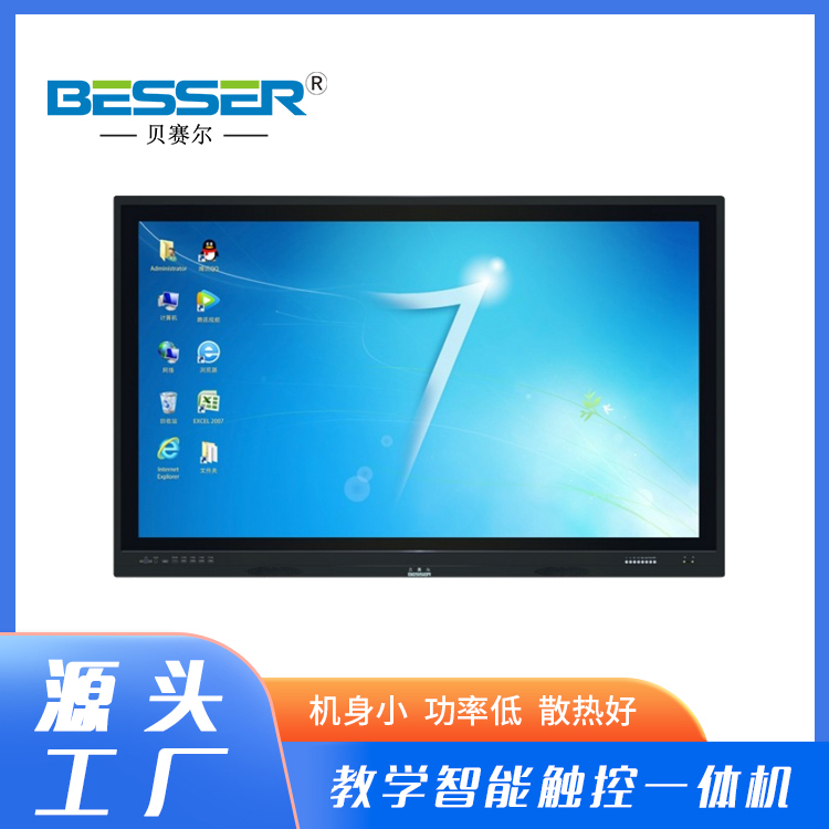 ِؐƽ̌WһwC|ҕʽӰװ