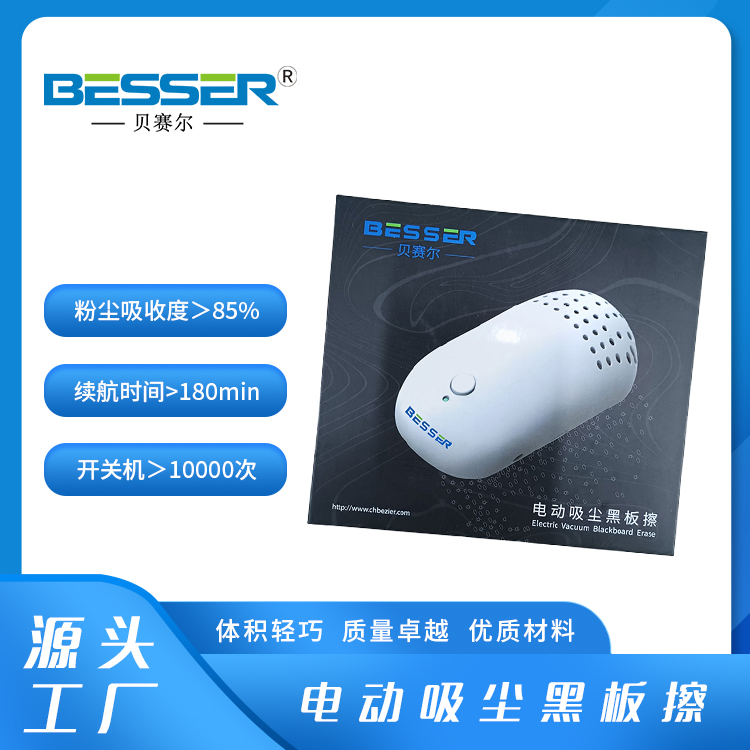 ِؐӺڰʽmk̺ڰˢЧm