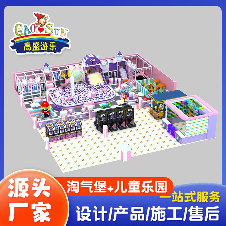 ͯԚⱤSOӋƃͯ@Oʩ̈СΘO䶨S
