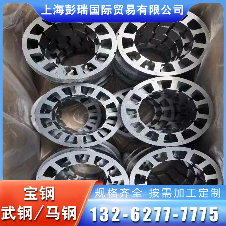 B20A250o(w)ȡƬƬB35AR300ӹƷ