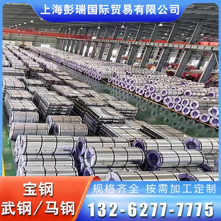 Ƭ35WW550B27R080_(ki)ƽȡƬ