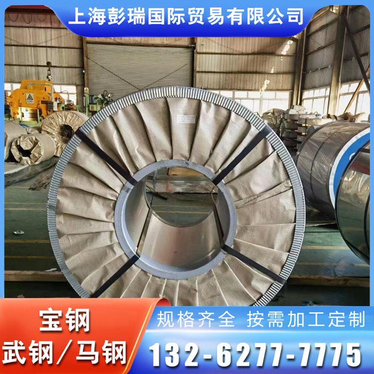 ϴSAPH400܇_װϿɷ֗lƽ_؛S