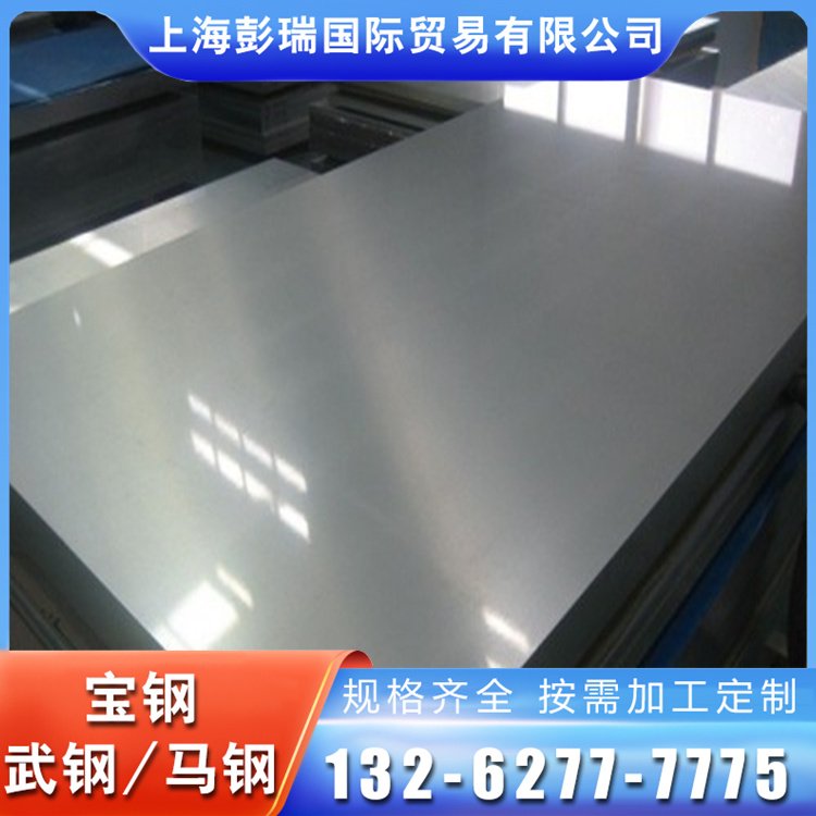 B35A210o(w)ȡƬƬa(chn)S̖(ho)Rȫ