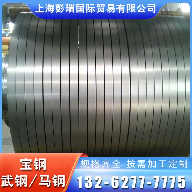 Ƭ35WW550B30G100֗lȡƬ