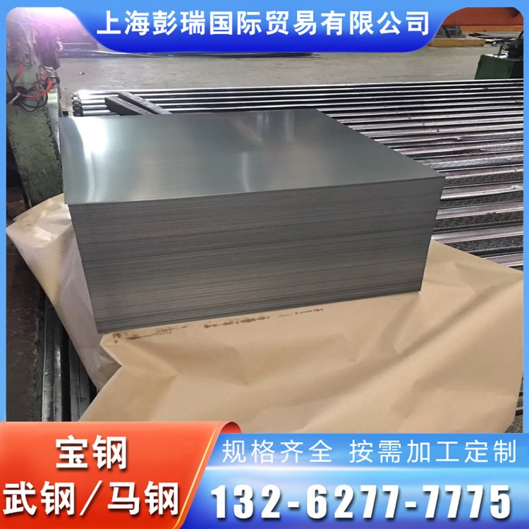 ׃FоƬB23G090ƬȡƬ