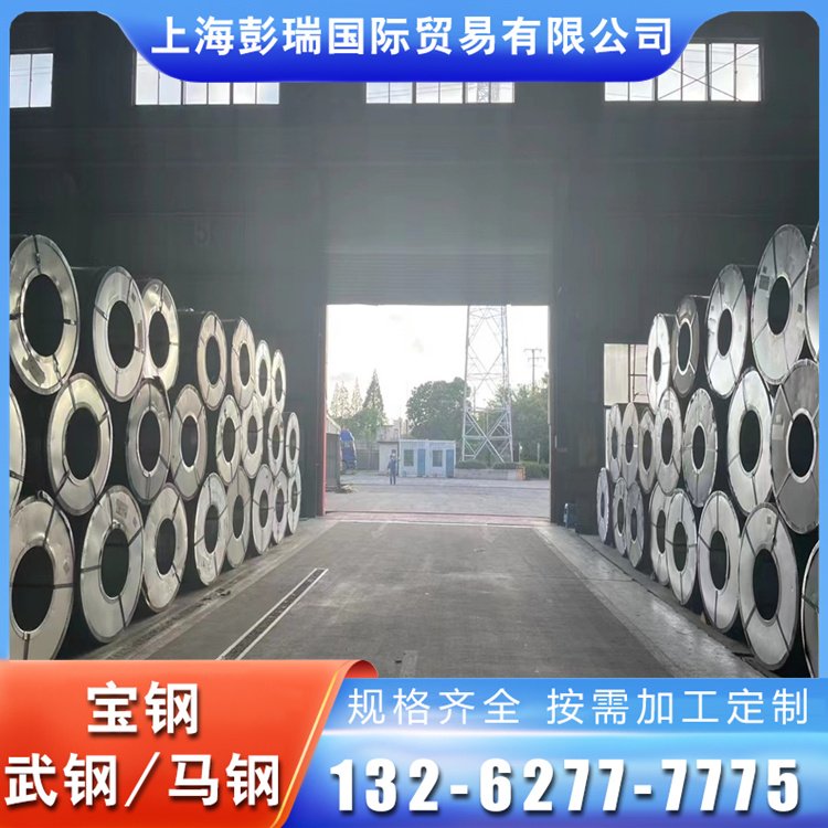 ϴSPFH590܇|ϴS420MC^Qشּӹ