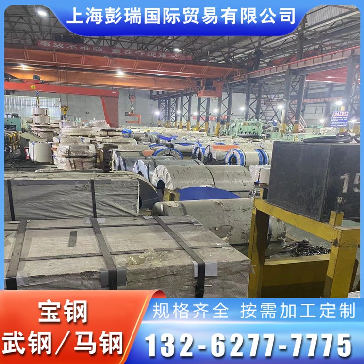 (yng)܈SPCEƼӹ܈FƤӹ