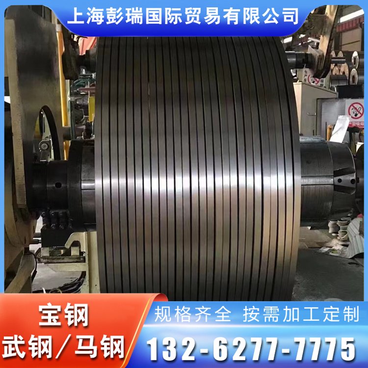 䓟\SECCN5\275˾֧l(f)