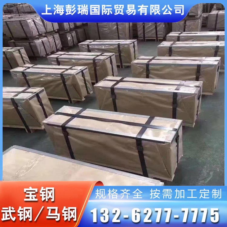 R䓟\a(chn)\275_ƽ֗lֶ֧߼ӹ