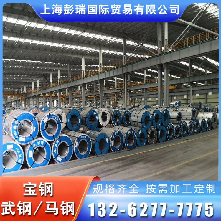 ƬB35A250B23P095܇wC(j)庸ӼȡƬ