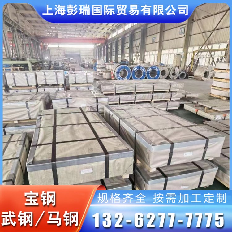 ƬDW270-50B23G095_ƽȡƬ