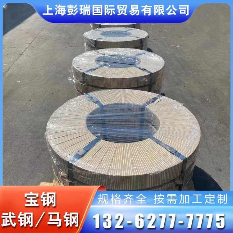 B50A470oȡƬƬ35WW550̖(ho)Rȫ