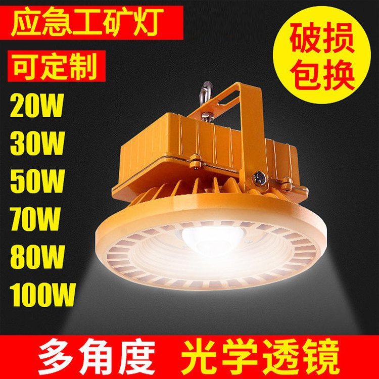 LEDV80W100W120WͷLEDSS