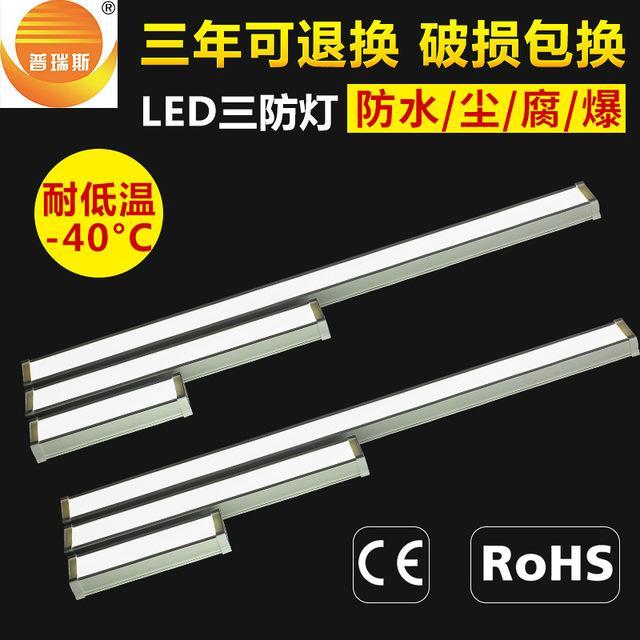 ledʳƷS(ji)܇˹PM01L