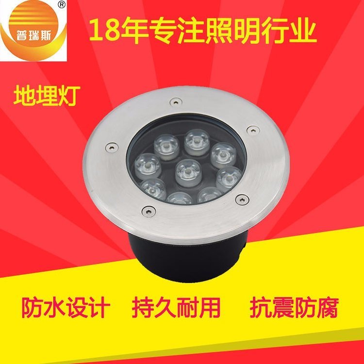工程批發(fā)外防水地埋燈水下地埋燈埋地?zé)? onerror=
