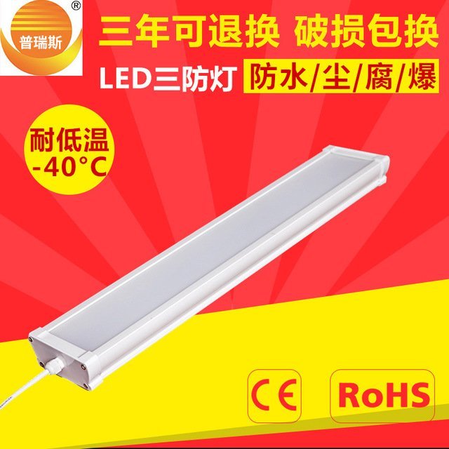 LEDʳƷ܇g-40͜˹PM01L