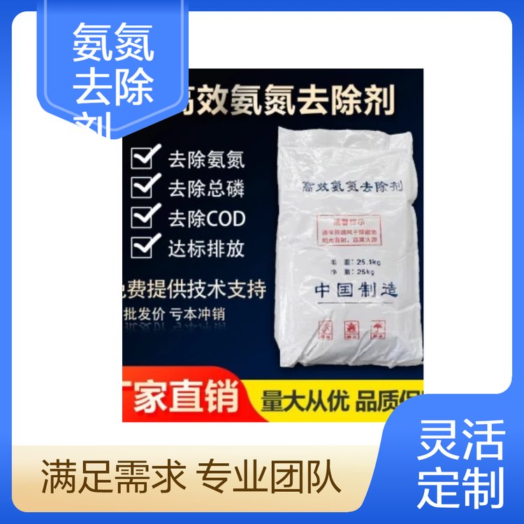 蝍ȥЧˮ̎턩99.9cw