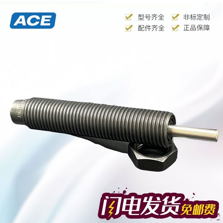 ACEMA64100M\/MC75Ma(chn)ƷϢ