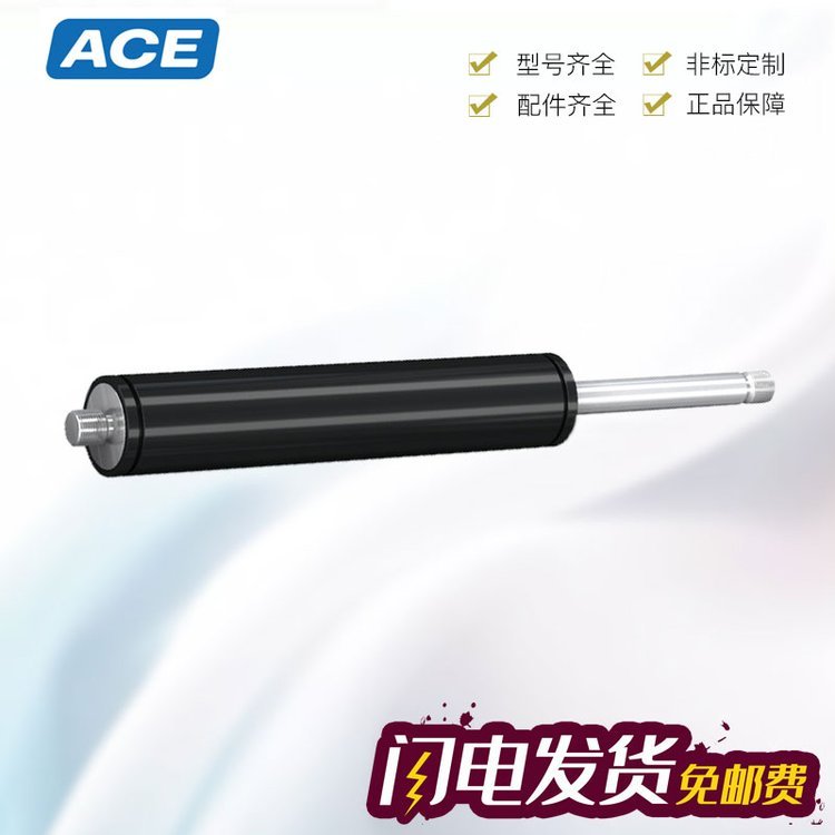 ACEHB-70-700\/HB-28-400ҺxY