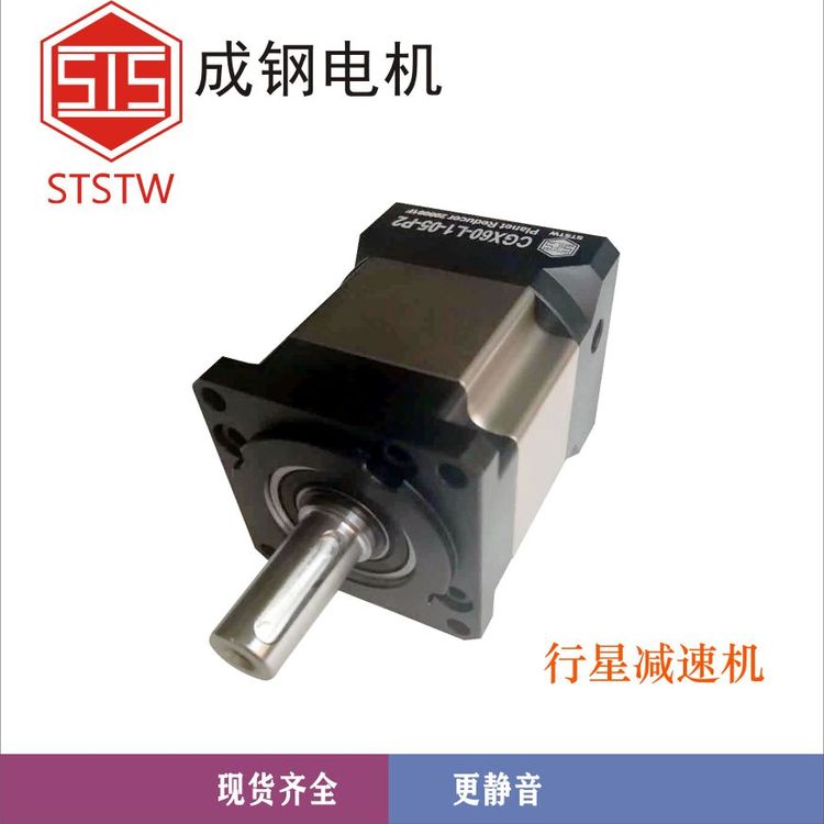 (yng)STSTWǜpٙC(j)CGX60-L1-05-P2߾60