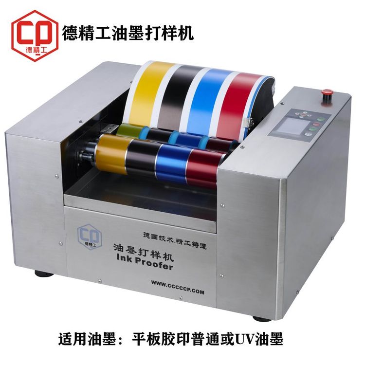 ¾CP225-BȫԄ(dng)īչɫx\/SֱֱI(yng)ӡǰәC(j)