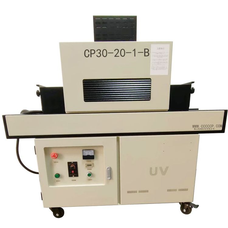 ¾UVīəCCP30-20-1-BС͆220V늉