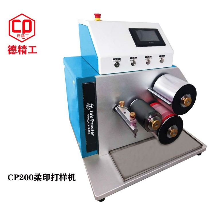 ¾չɫxCP-200ӡˢīәC