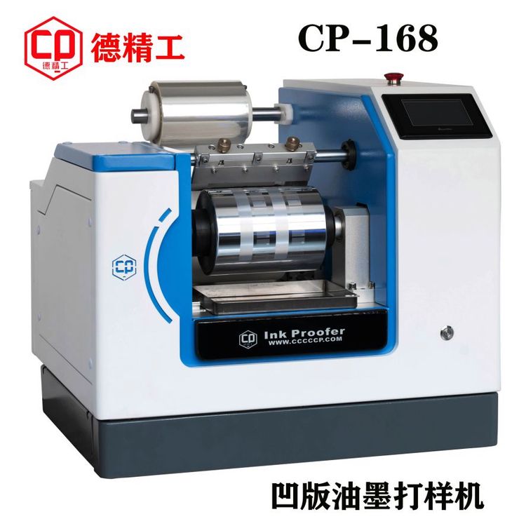 (yng)2023ӡǰcp168zyxˮīC(j)