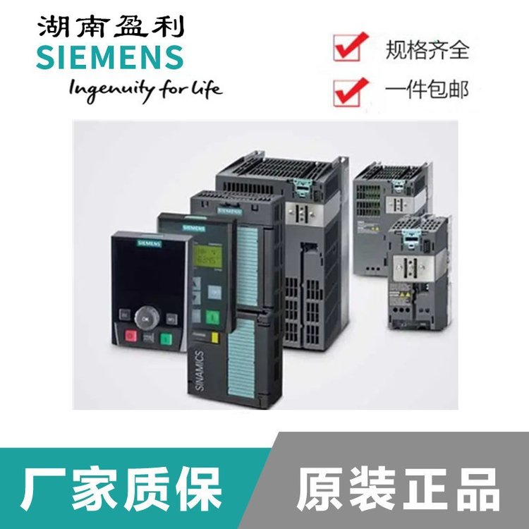 ȫԭbTG120׃l6SL3225-0BE33-0UA030KWoV]