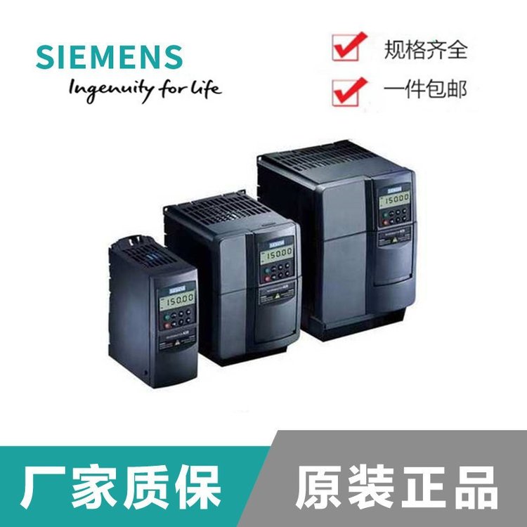 T׃l6SE6430-2UD34-5EB0MM430400V45kWoV
