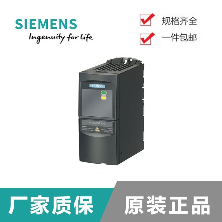 T6SE6440-2UC13-7AA1MM440׃l220V0.37kWoV