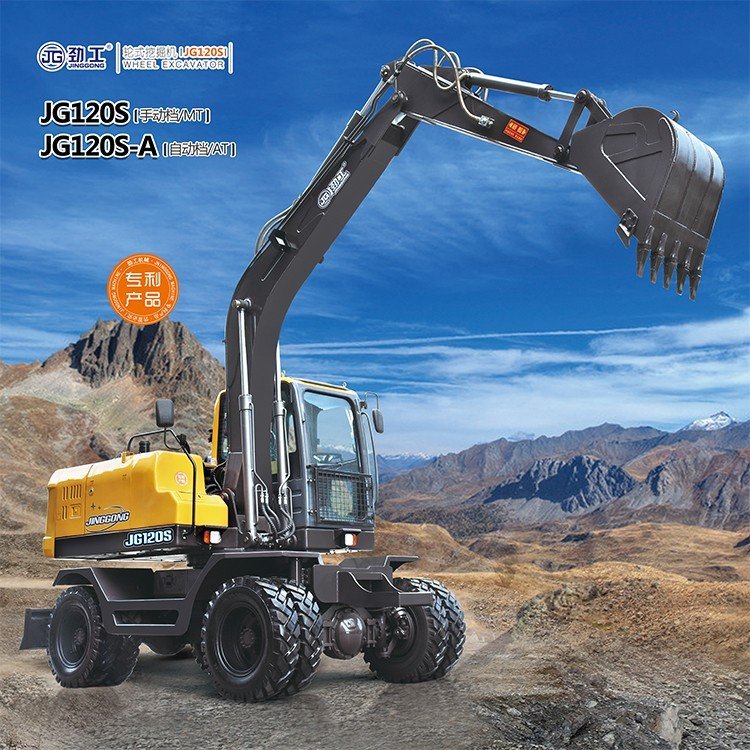 ŹJG120S{ʽƽC(j)݆ʽھC(j)