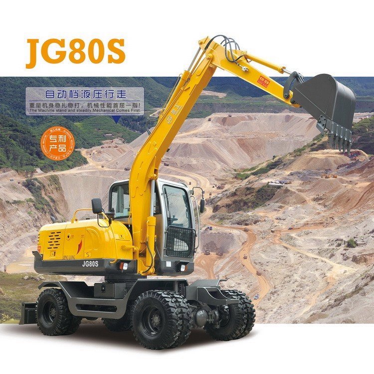 ŹJG-80SȫҺ݆̥ʽھC(j)Ԅ(dng)nڙC(j)S