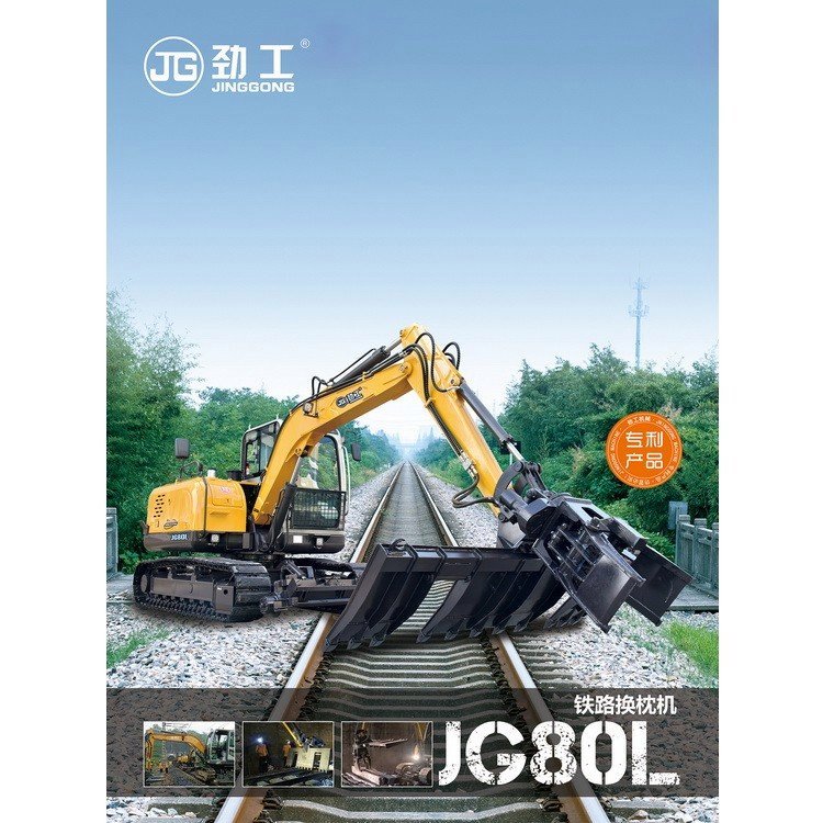 JG-80LQF·ľO(sh)C(j)ھC(j)F·ľO(sh)پľC(j)