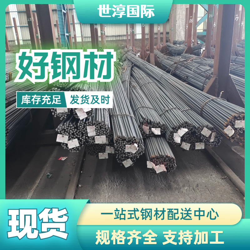 ݼy䓽12x678׺óL(zhng)ʃ(yu)Диӹ