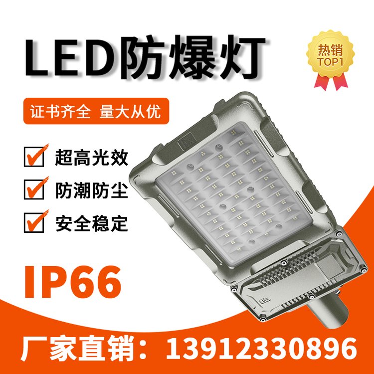GCD82пLED·80-200WO(sh)Ӌ