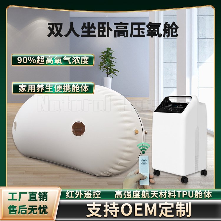 SֱIɭpPʽ΢߉œTPUܛwyʽ}