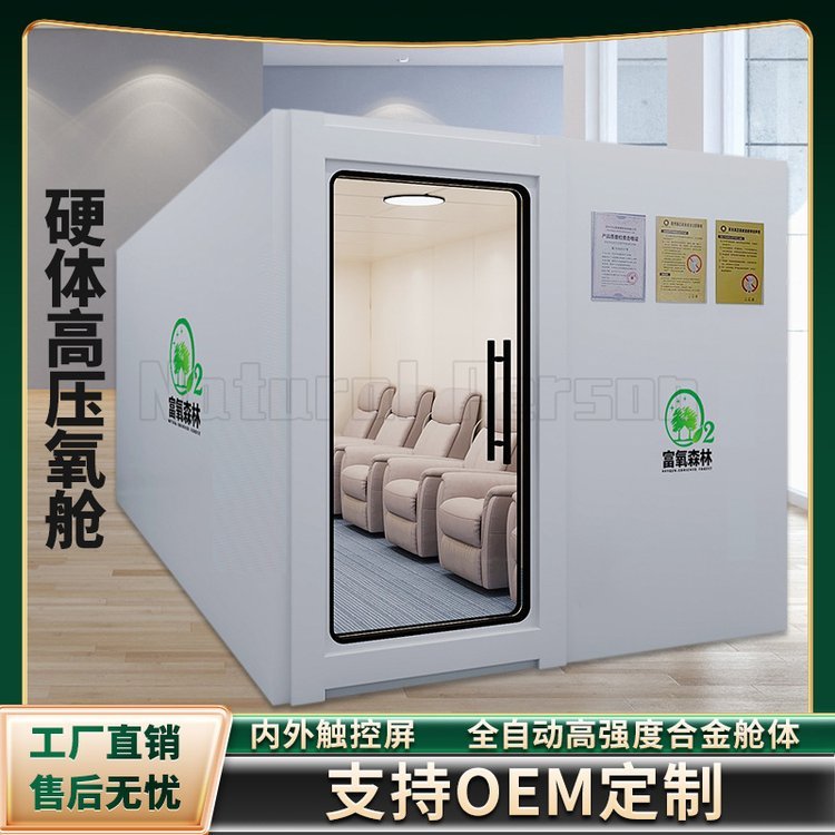 (wn)_Ӳw߉œаl(f)a(chn)SҴͼ